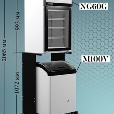 Combina frigorifica PROMO  - Frigosztufi